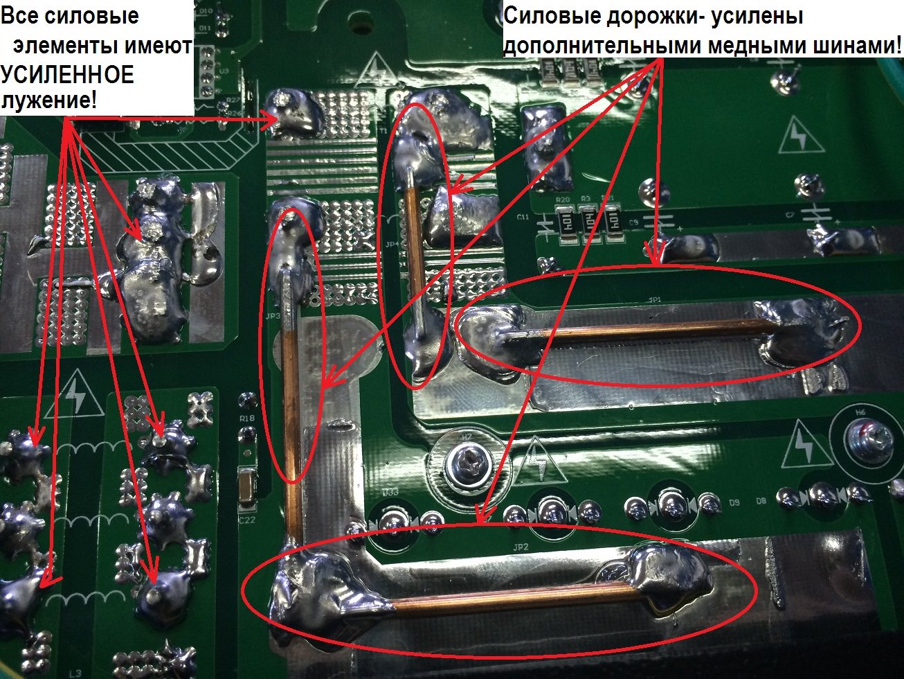 Кедр MMA-160 сварочный аппарат инверторный в Перми